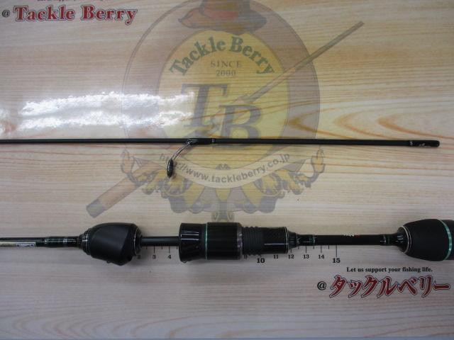 マスビートエクストリーム MES-582UL