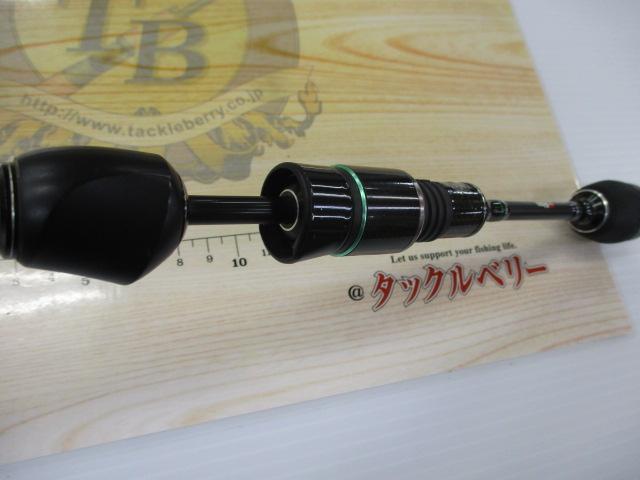 マスビートエクストリーム MES-582UL