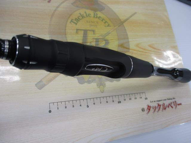 18ポイズンアドレナ 268UL