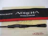 18ポイズンアドレナ 268UL