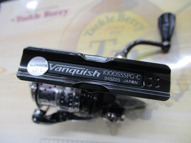 23ヴァンキッシュ 1000SSSPG 