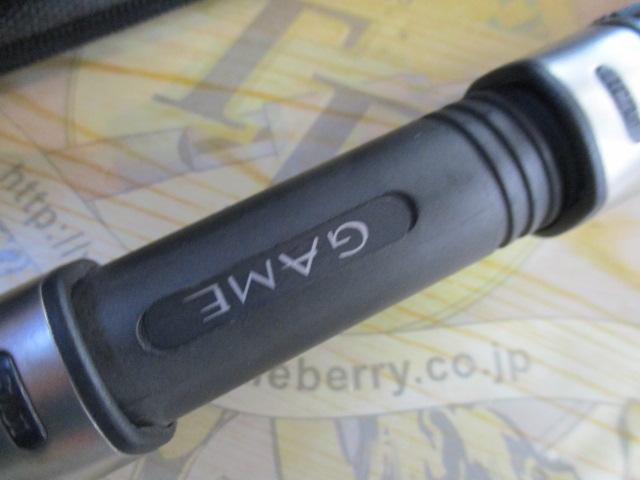 ゲームAR-C S706UL