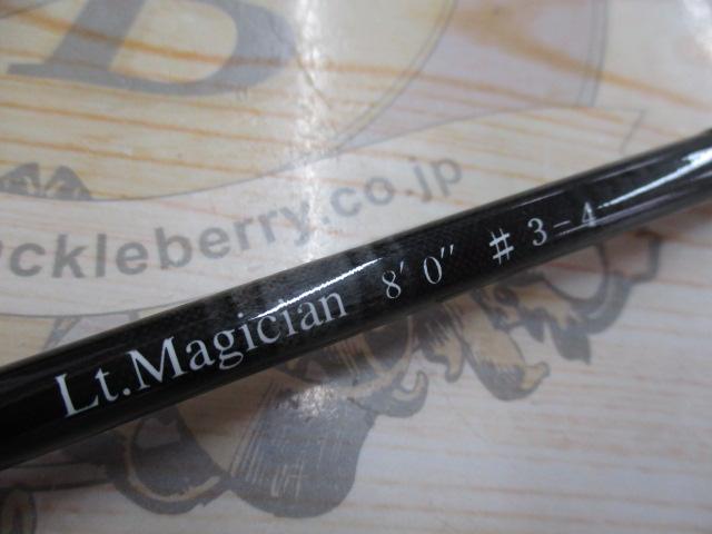 LTマジシャン80
