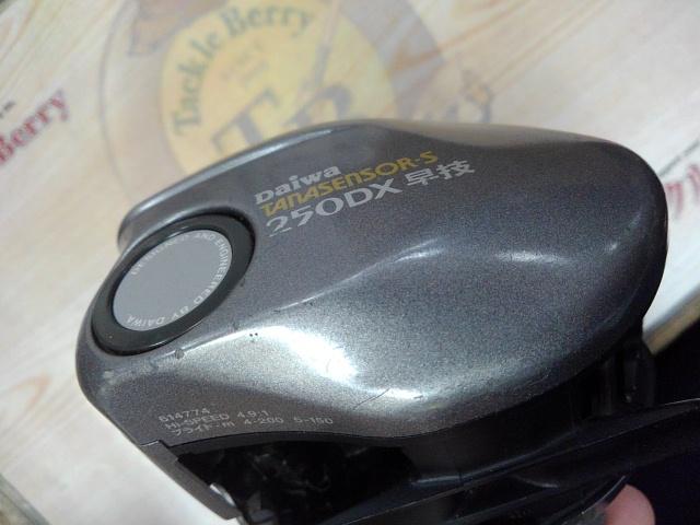 タナセンサーS 250DX早技