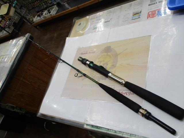 バルディー SS250