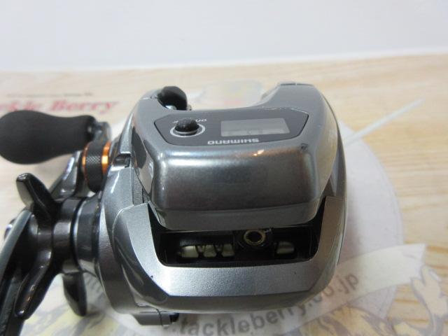 17バルケッタ 200HG