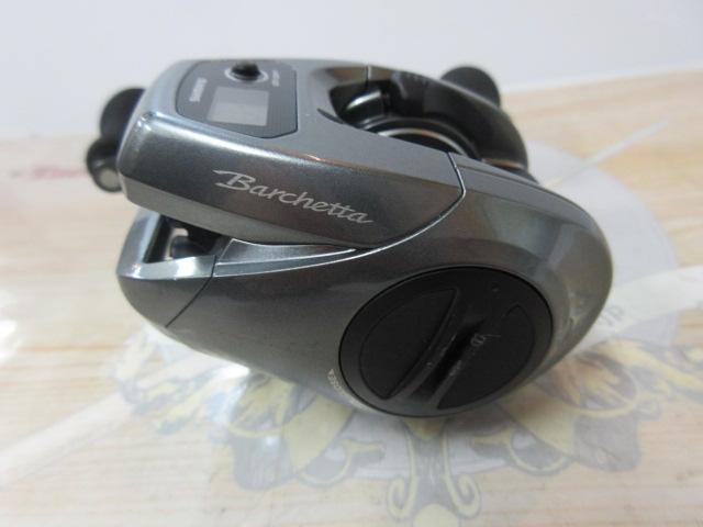 17バルケッタ 200HG