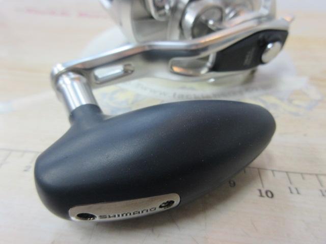 17オシアジガー 1500HG