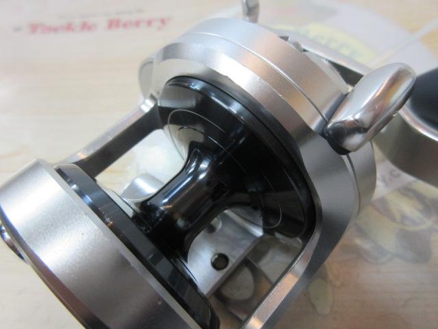 17オシアジガー 1500HG