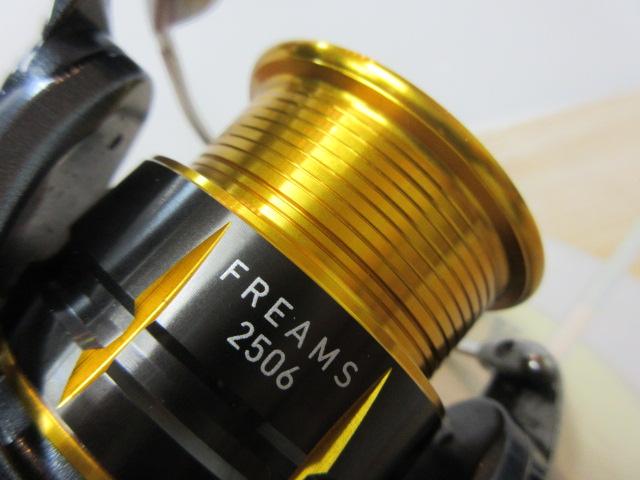 15フリームス 2506