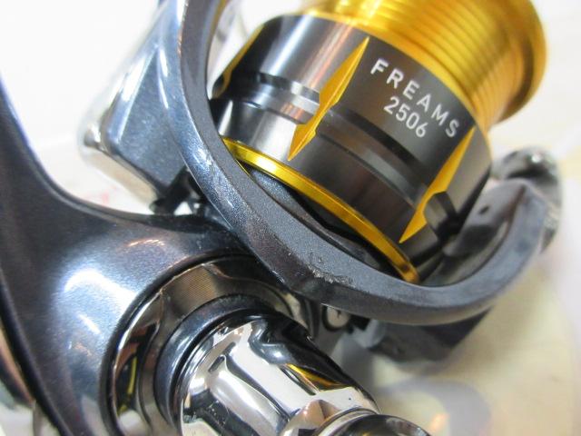15フリームス 2506