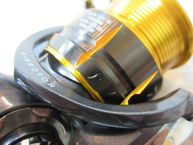 15フリームス 2506