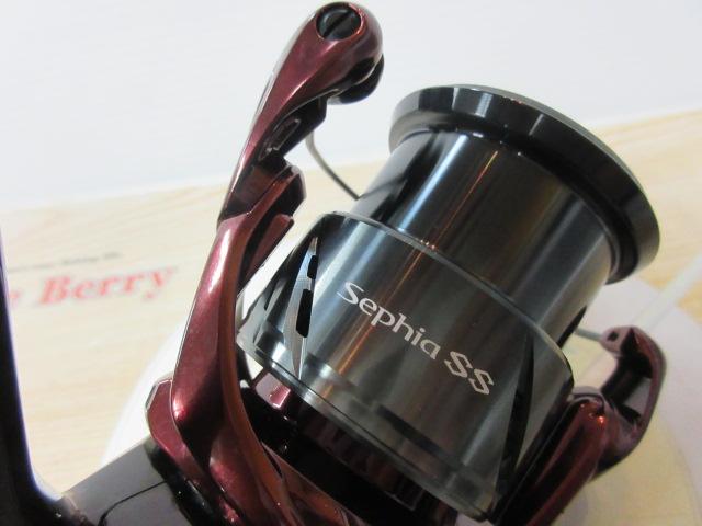 23セフィアSS C3000SHG