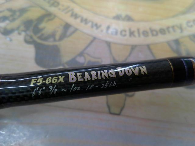 デストロイヤー F5-66X(Hi-10X)BEARING DOWN