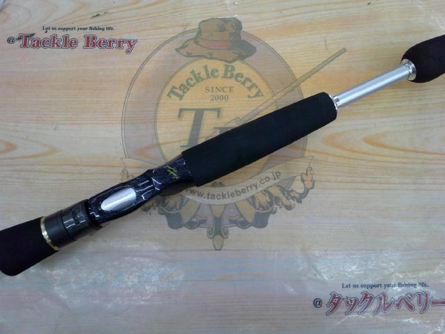 デストロイヤー F5-66X(Hi-10X)BEARING DOWN