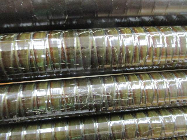 ハイパワーX時雨 硬調81