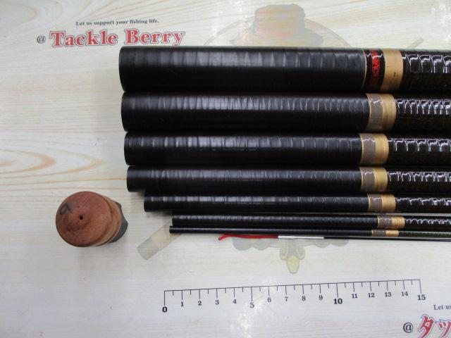 ハイパワーX時雨 硬調81