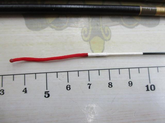 ハイパワーX時雨 硬調81