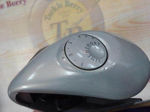 スーパーダイナミックS 150早技