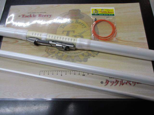 HZILサーフ 33-405