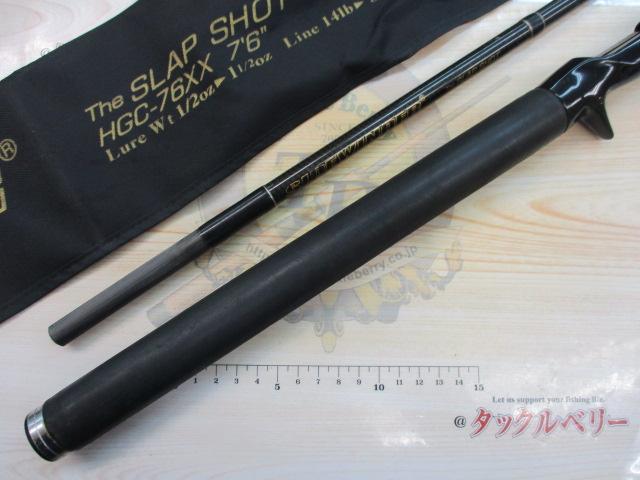 サイドワインダーHGC-76XX 後期