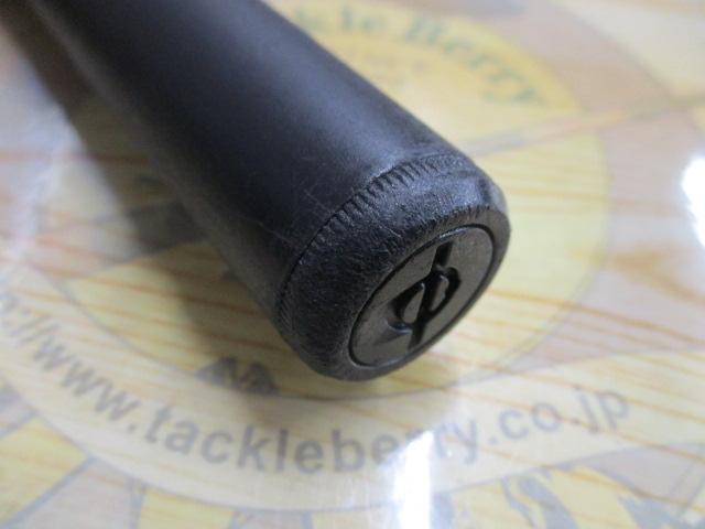 CBブルーベイ磯3-530