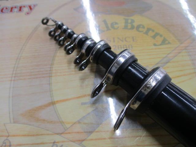 CBブルーベイ磯3-530