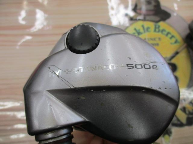 ハイパータナコン 500e