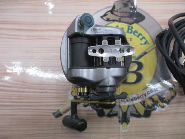 ハイパータナコン 500e