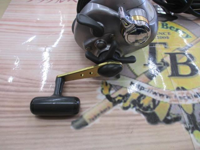 ハイパータナコン 500e