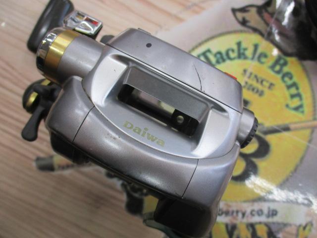 ハイパータナコン 500e