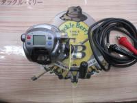 ハイパータナコン 500e