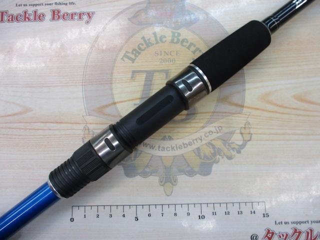 Wハンターシーバス90