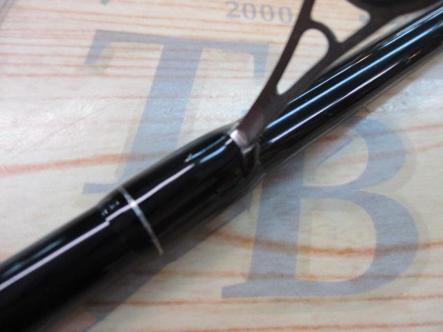 Wハンターシーバス90