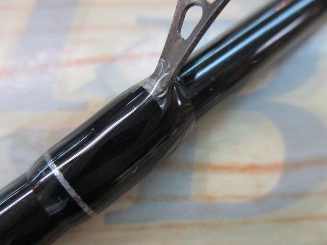 Wハンターシーバス90