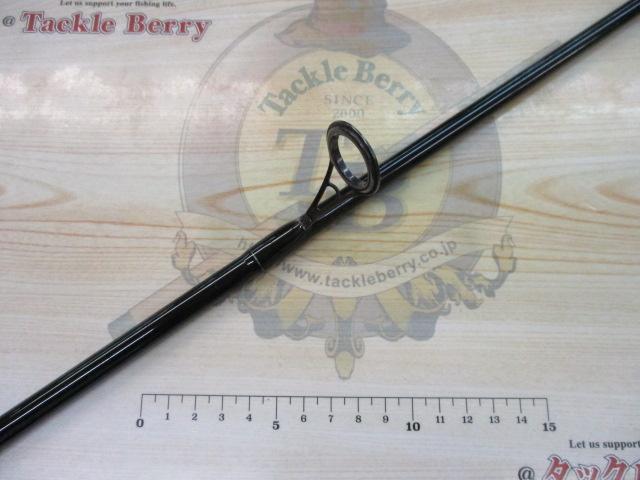 Wハンターシーバス90