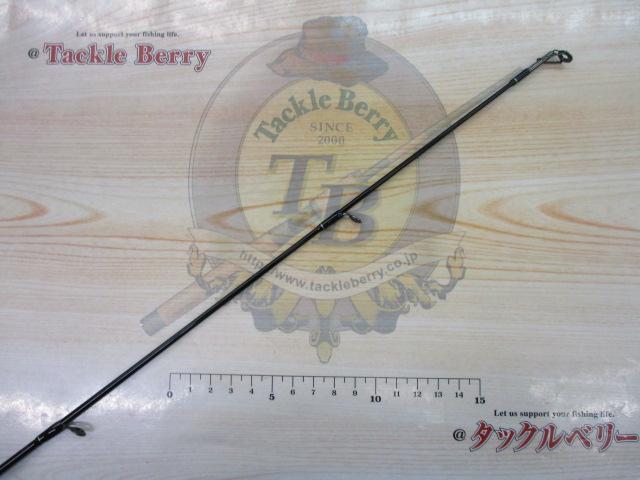 Wハンターシーバス90