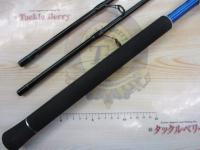 Wハンターシーバス90