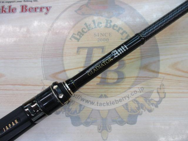 グラディエーターアンチ GA-611HC ブラスター