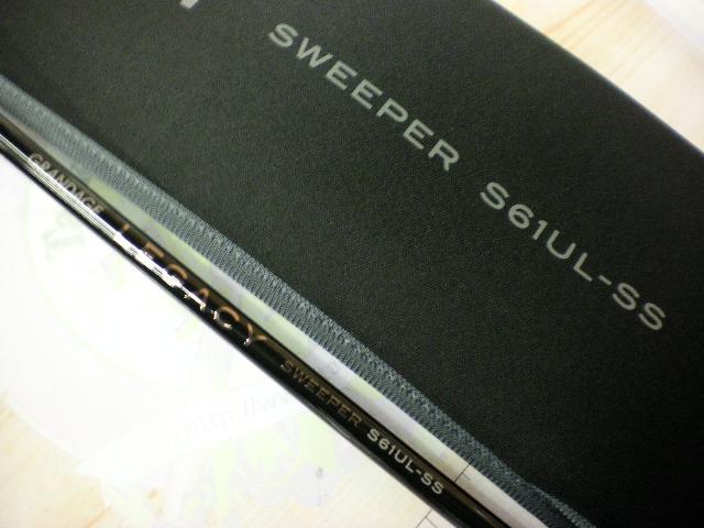 グランデージ レガシー スウィーパー S61UL-SS
