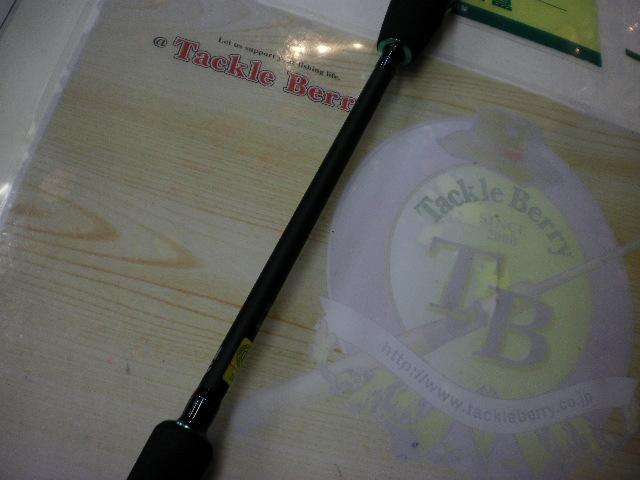 エメラルダスエア BOAT 511MLS-S・K