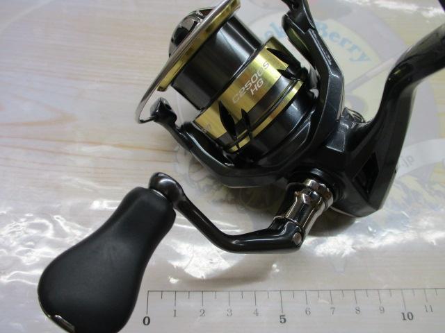 25アルテグラ C2500SHG