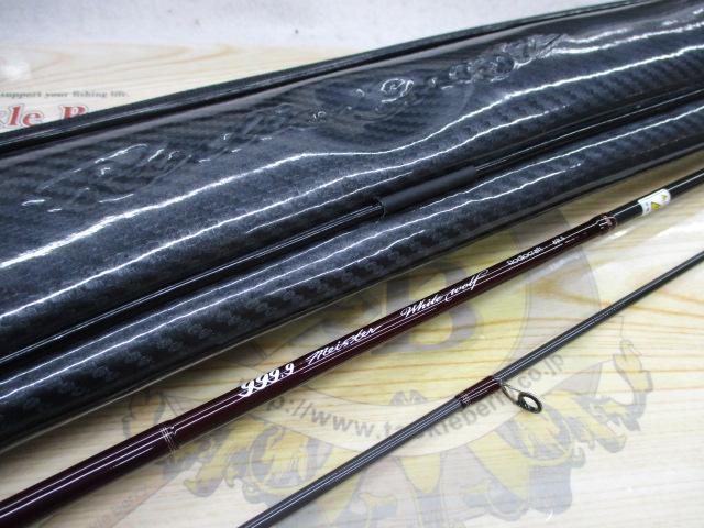 999.9フォーナインマイスター 62LS ホワイトウルフ