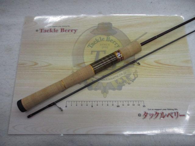 999.9フォーナインマイスター 62LS ホワイトウルフ