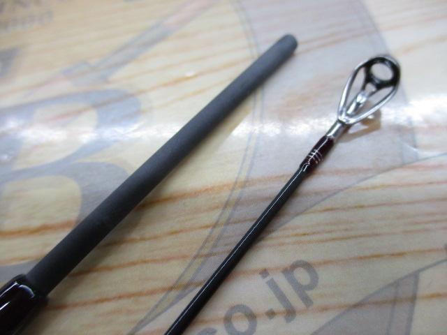 999.9フォーナインマイスター 62LS ホワイトウルフ