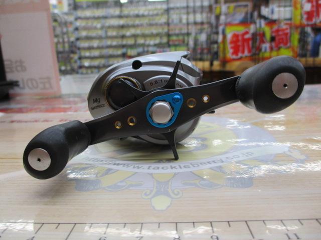 09アルデバランMg RH