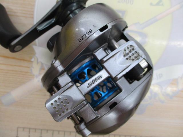 09アルデバランMg RH