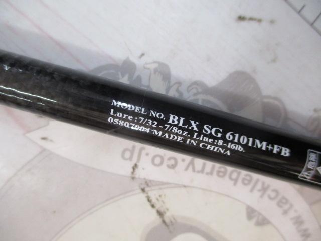 ブラックレーベル BLX SG 6101M+FB