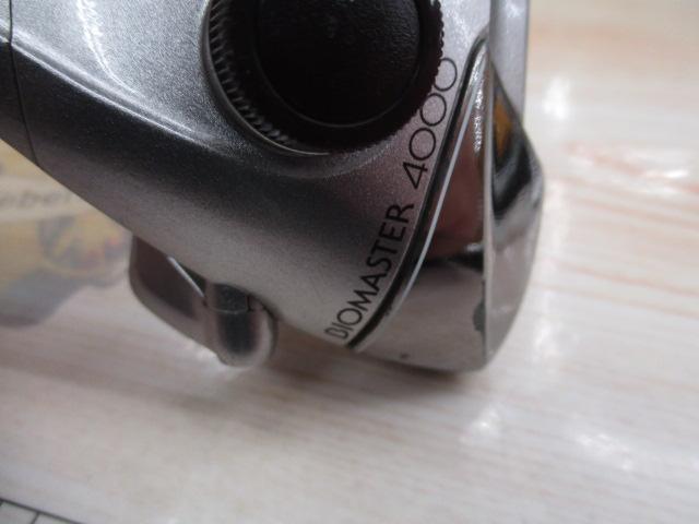 00バイオマスター 4000