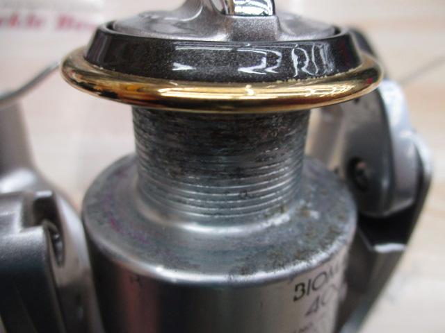 00バイオマスター 4000